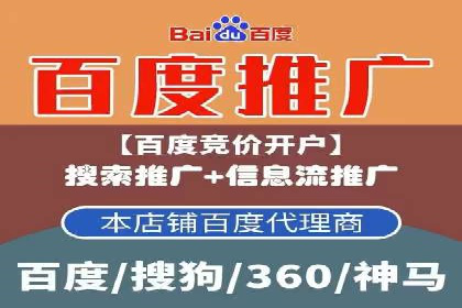 抖音信息流代理案例：教你玩转短视频营销